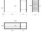 Immagine di Plus Daylife Fitness 369 cm - M 2 - schwarze Edition