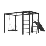 Image de Plus Daylife Spielanlage mit Schaukelnest schwarz 340 cm - M 4