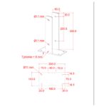 Bild von Plus U-Pfostenträger Set Pfostenfuss schwarz zum Verbolzen für Holzpfosten 9 cm